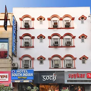 https://southindian-heritage.hotelsdelhi.org